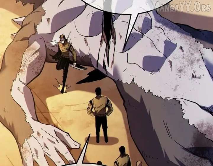 I Rely on My Invincibility to Deal Tons of Damage Passively! Chapter 136 664 069