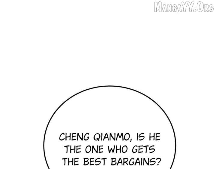 I Rely on My Invincibility to Deal Tons of Damage Passively! Chapter 136 666 071