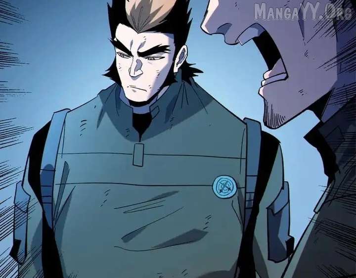 I Rely on My Invincibility to Deal Tons of Damage Passively! Chapter 136 670 075