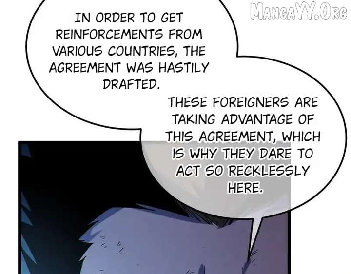 I Rely on My Invincibility to Deal Tons of Damage Passively! Chapter 136 678 083