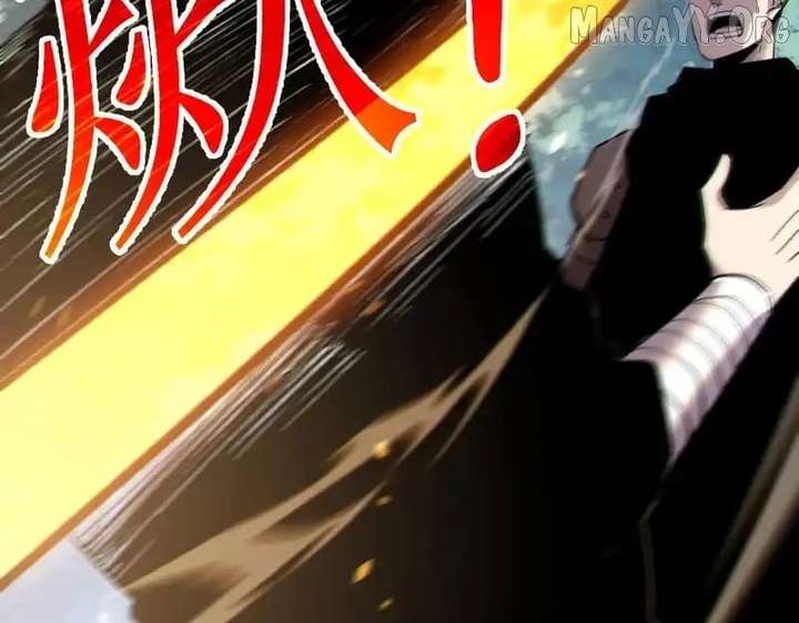 I Rely on My Invincibility to Deal Tons of Damage Passively! Chapter 136 685 090