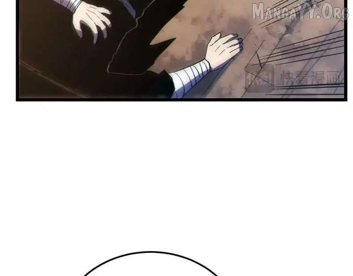 I Rely on My Invincibility to Deal Tons of Damage Passively! Chapter 136 689 094