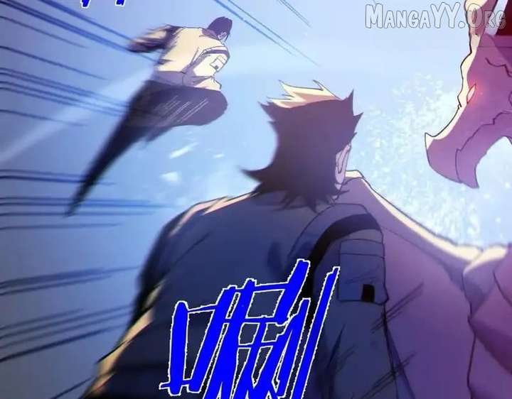 I Rely on My Invincibility to Deal Tons of Damage Passively! Chapter 136 738 143