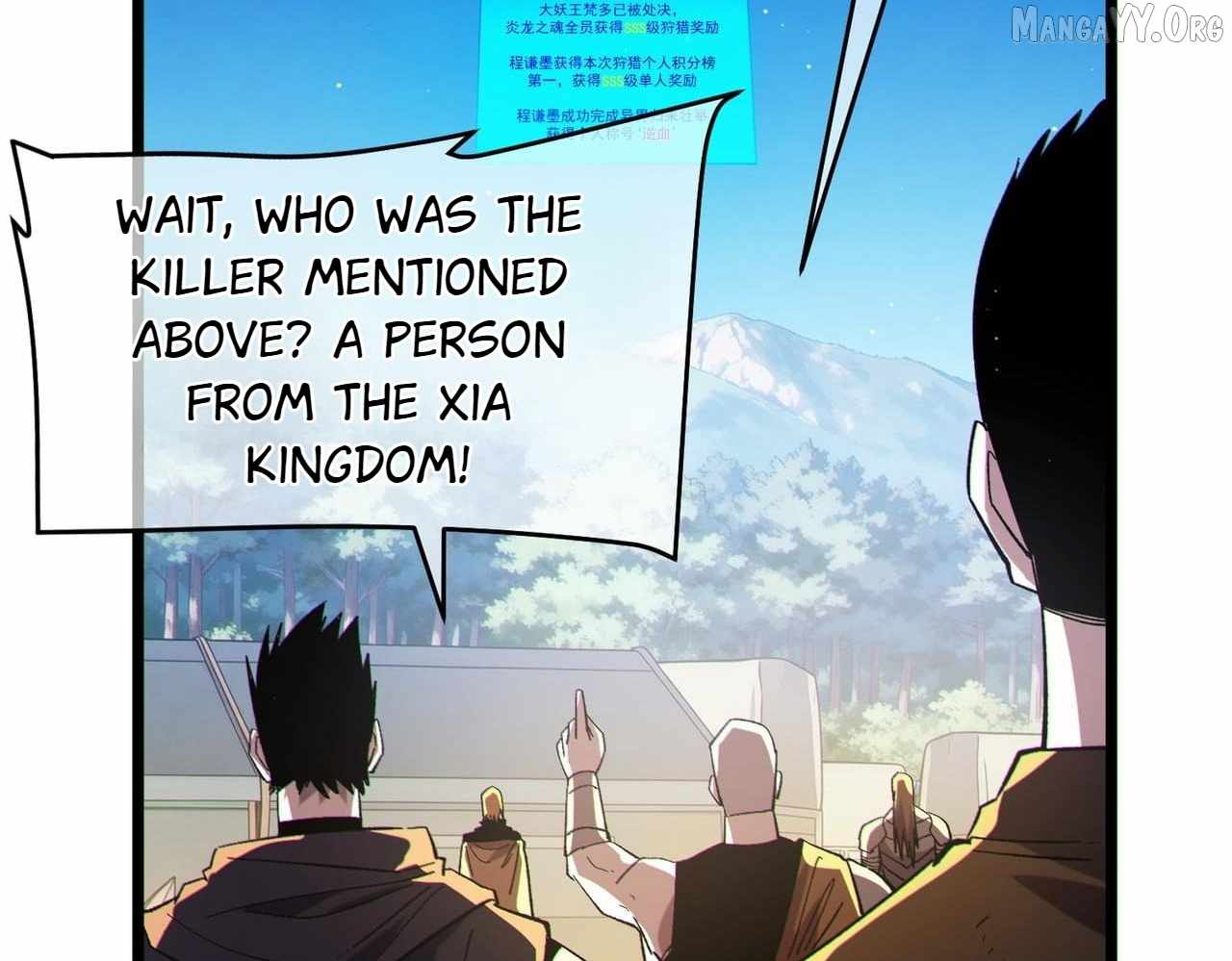 I Rely on My Invincibility to Deal Tons of Damage Passively! Chapter 137 543 005