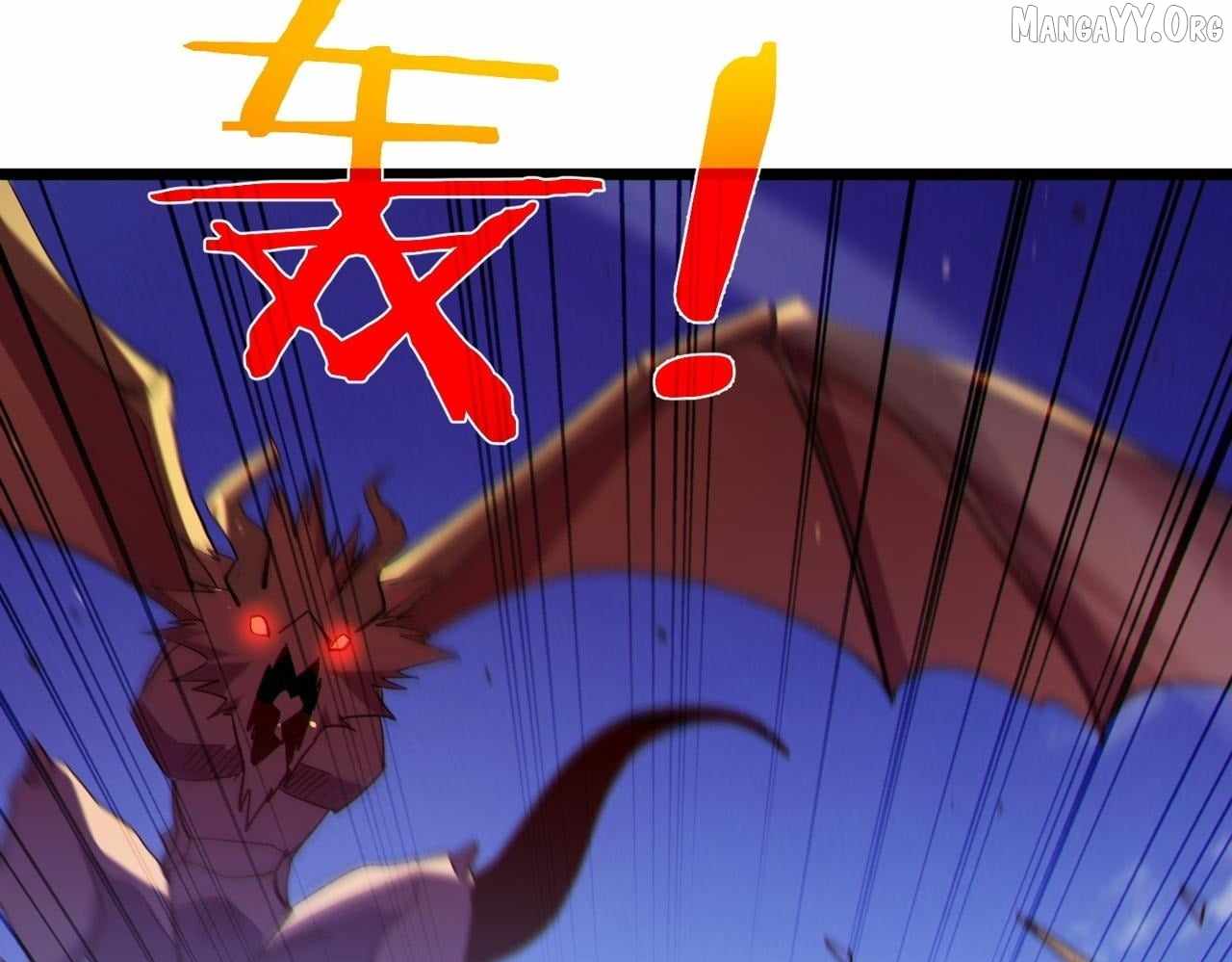 I Rely on My Invincibility to Deal Tons of Damage Passively! Chapter 137 606 068