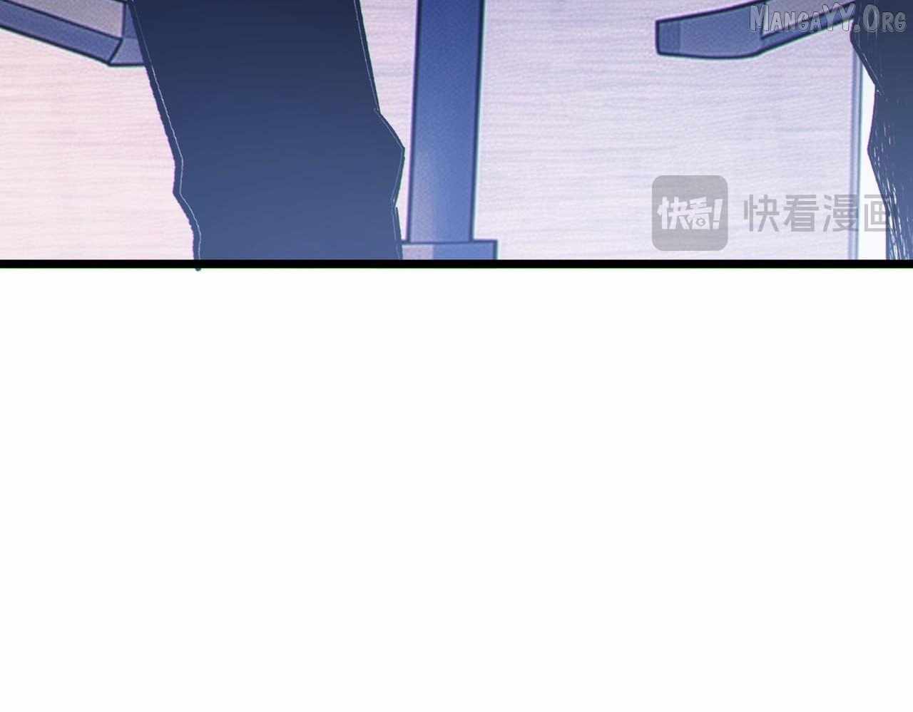 I Rely on My Invincibility to Deal Tons of Damage Passively! Chapter 137 675 137