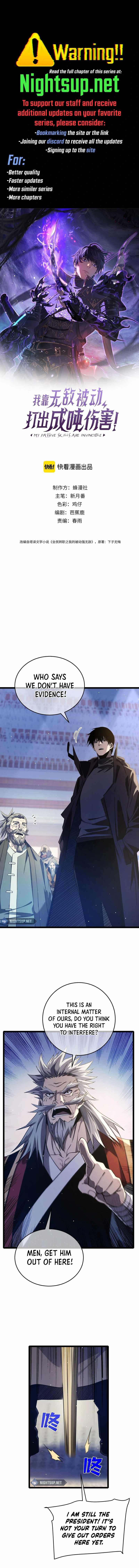 I Rely on My Invincibility to Deal Tons of Damage Passively! Chapter 68 56 001