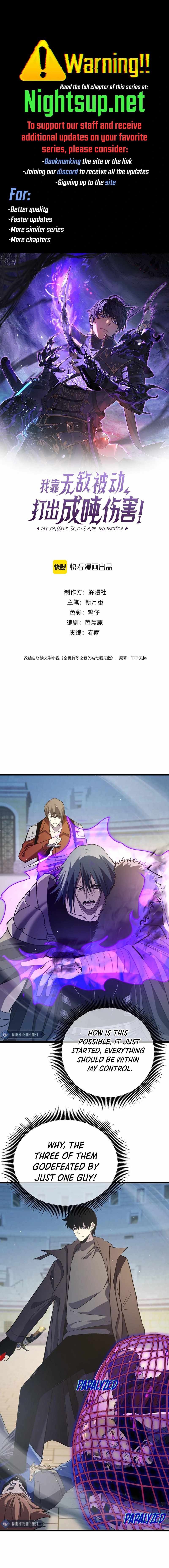 I Rely on My Invincibility to Deal Tons of Damage Passively! Chapter 70 59 0