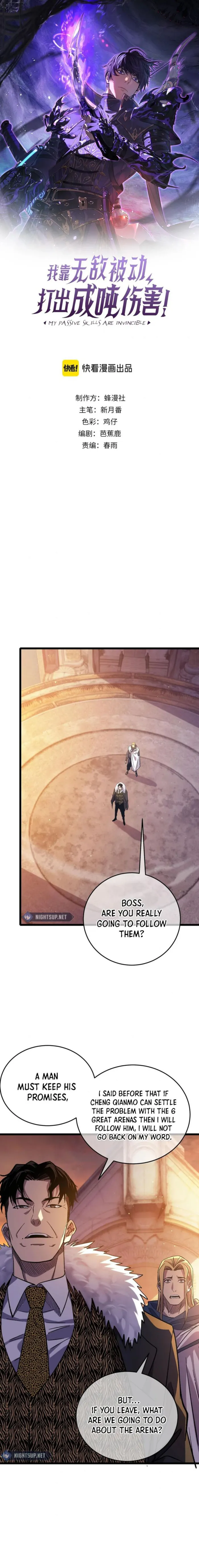 I Rely on My Invincibility to Deal Tons of Damage Passively! Chapter 72 53 01