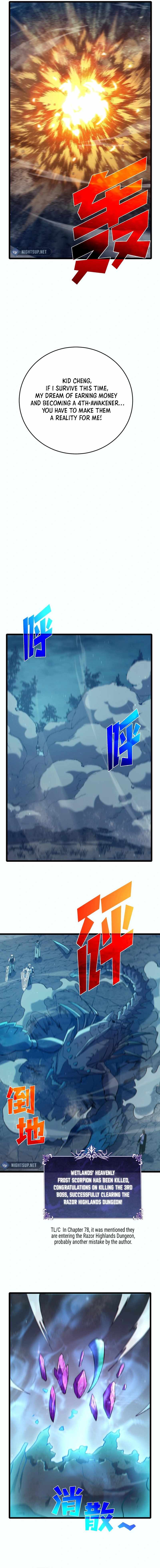 I Rely on My Invincibility to Deal Tons of Damage Passively! Chapter 80 63 011