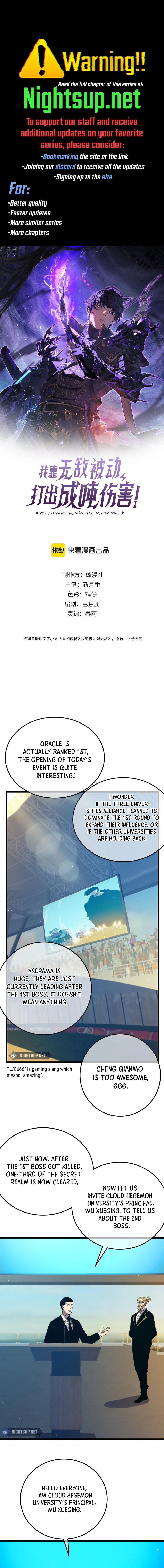 I Rely on My Invincibility to Deal Tons of Damage Passively! Chapter 91 56 01