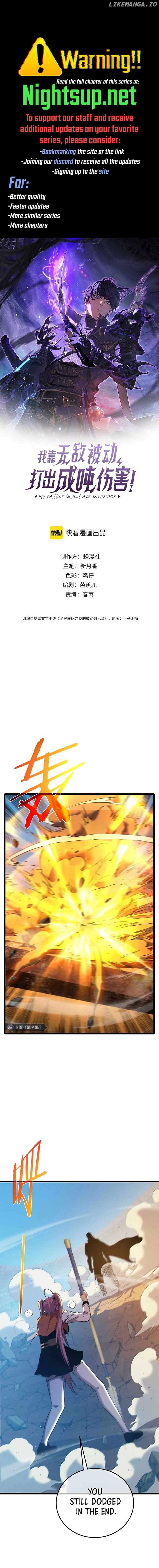 I Rely on My Invincibility to Deal Tons of Damage Passively! Chapter 98 56 01