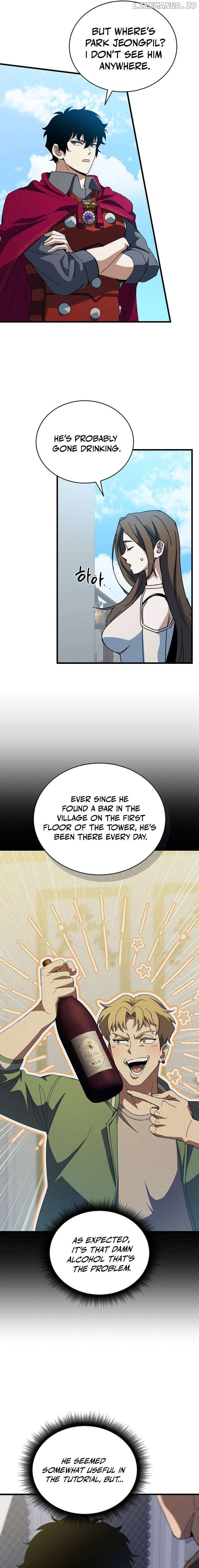 I Robbed The Storehouse Of The God Chapter 49 104 13