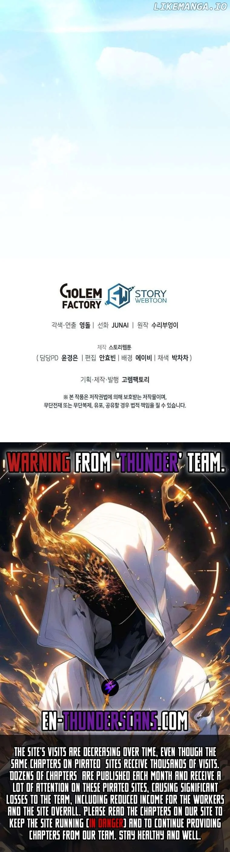 I Robbed The Storehouse Of The God Chapter 49 119 28