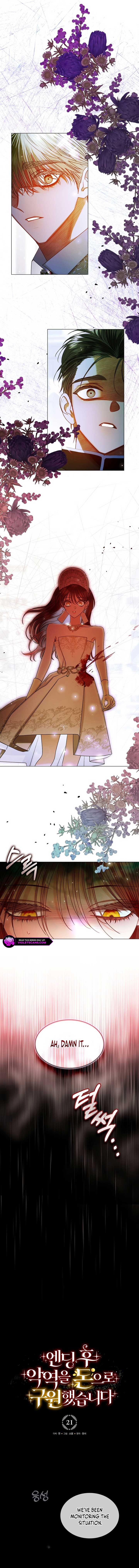 I Saved the Villain with Money After the Ending Chapter 21 66 7