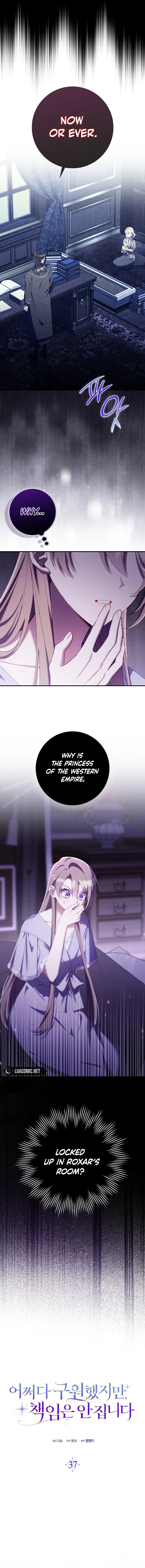 I Saved You, but I'm Not Responsible Chapter 37 63 05