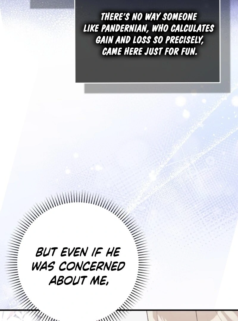 I Saved You, but I'm Not Responsible Chapter 45 507 056