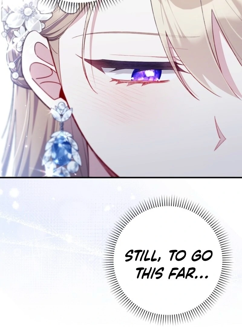 I Saved You, but I'm Not Responsible Chapter 45 508 057