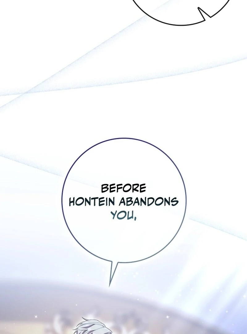 I Saved You, but I'm Not Responsible Chapter 45 537 086