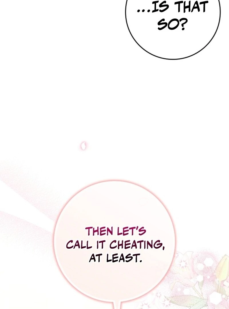 I Saved You, but I'm Not Responsible Chapter 45 553 102