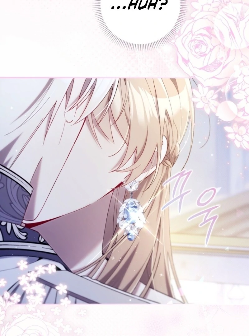 I Saved You, but I'm Not Responsible Chapter 45 556 105