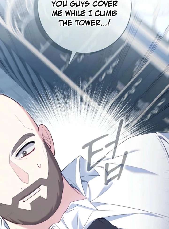 I Saved You, but I'm Not Responsible Chapter 62 532 102