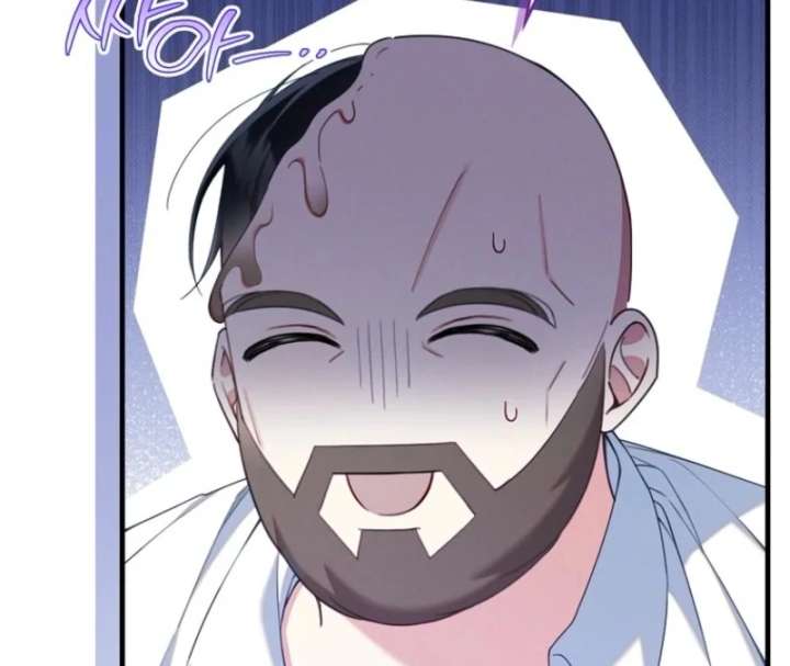 I Saved You, but I'm Not Responsible Chapter 62 541 111