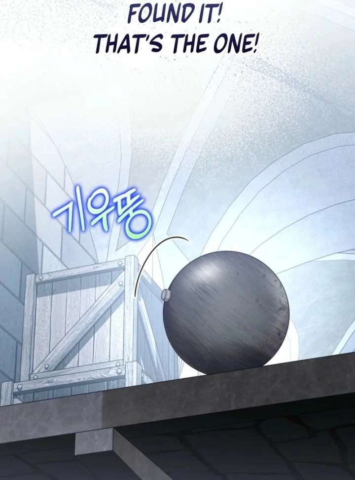 I Saved You, but I'm Not Responsible Chapter 62 547 117