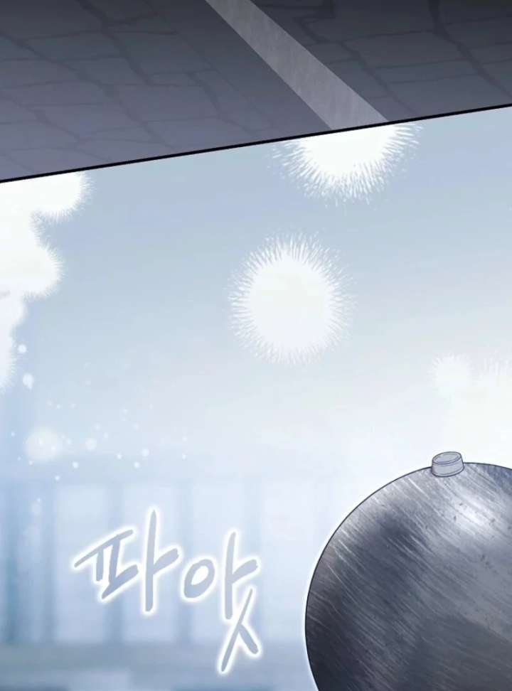 I Saved You, but I'm Not Responsible Chapter 62 548 118