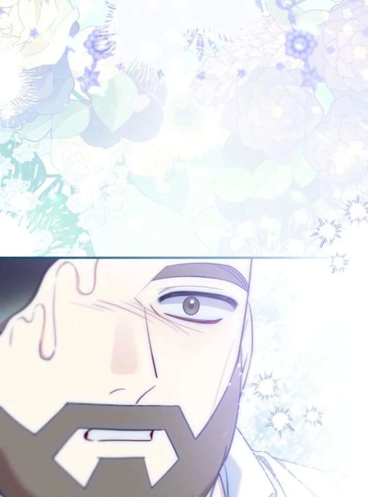 I Saved You, but I'm Not Responsible Chapter 62 561 131