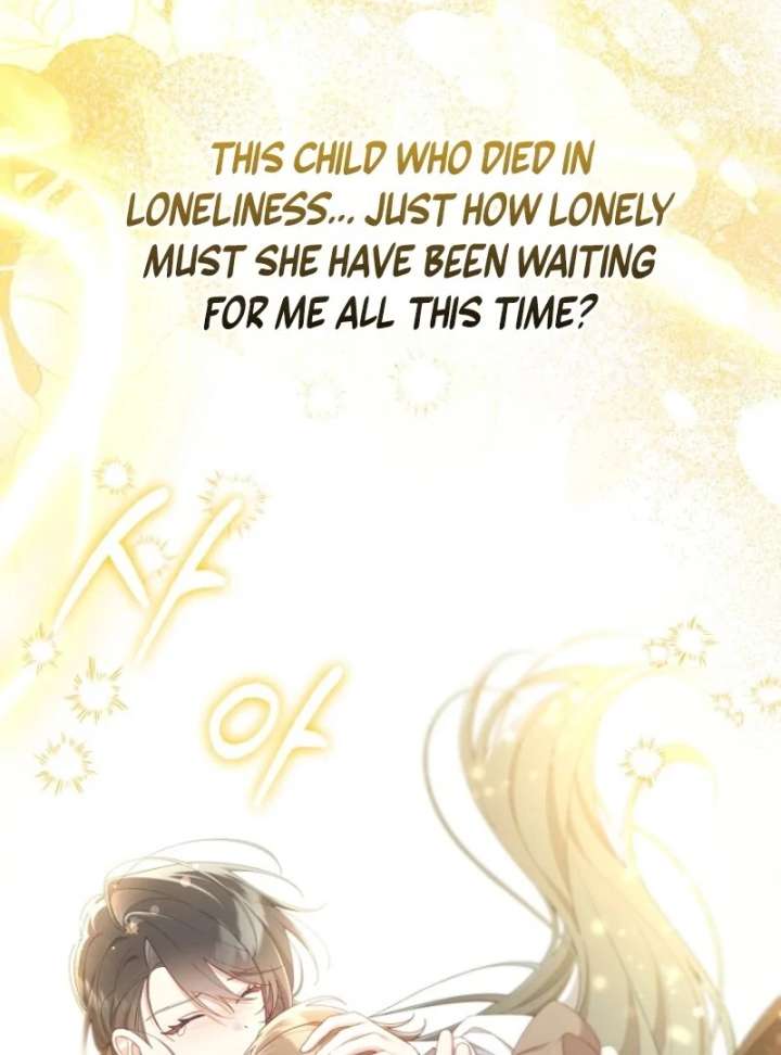 I Saved You, but I'm Not Responsible Chapter 62 565 135