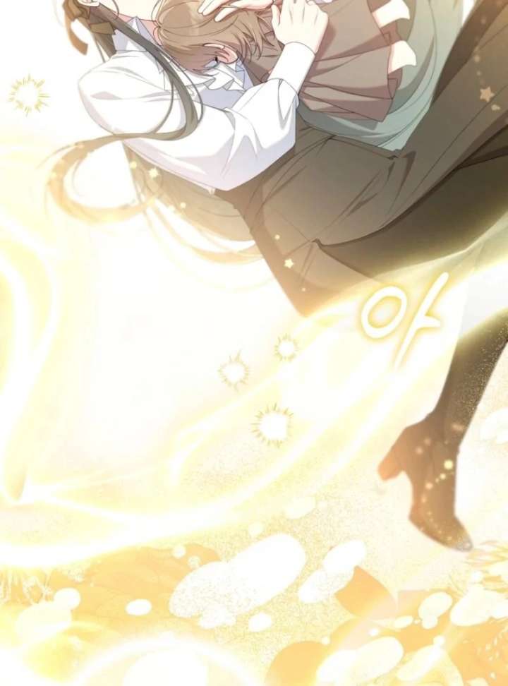 I Saved You, but I'm Not Responsible Chapter 62 566 136