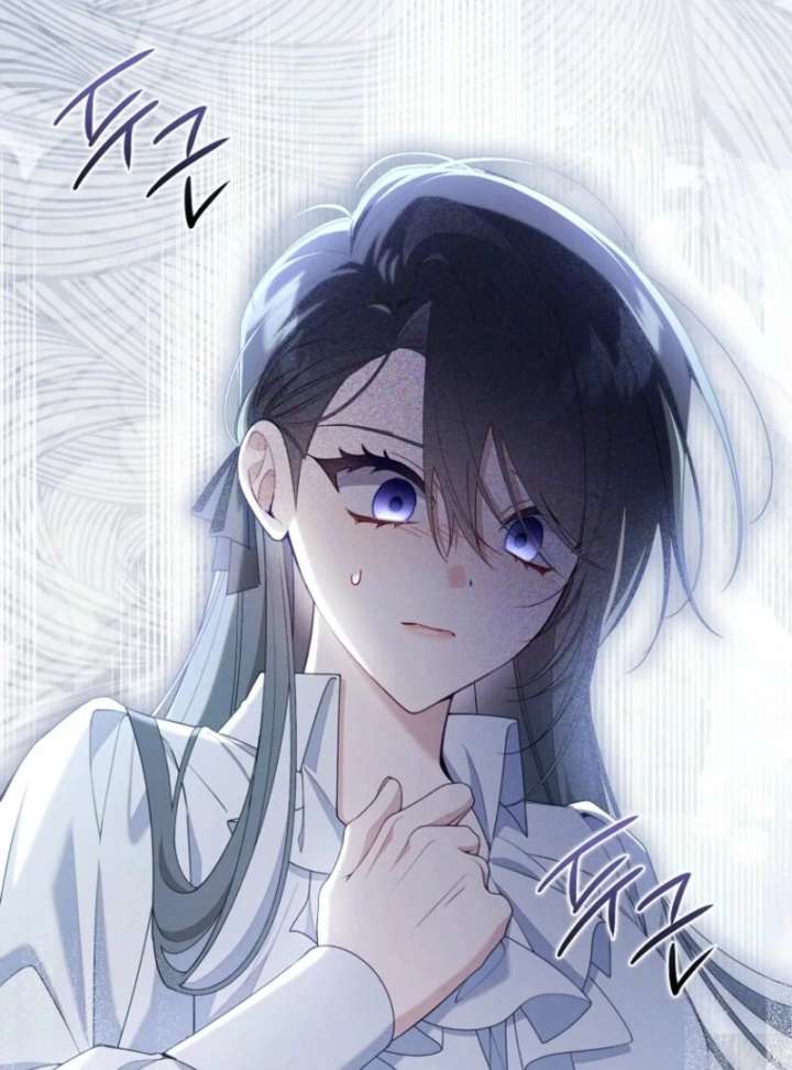 I Saved You, but I'm Not Responsible Chapter 62 464 34