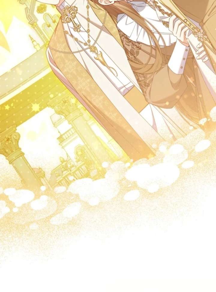 I Saved You, but I'm Not Responsible Chapter 62 483 53