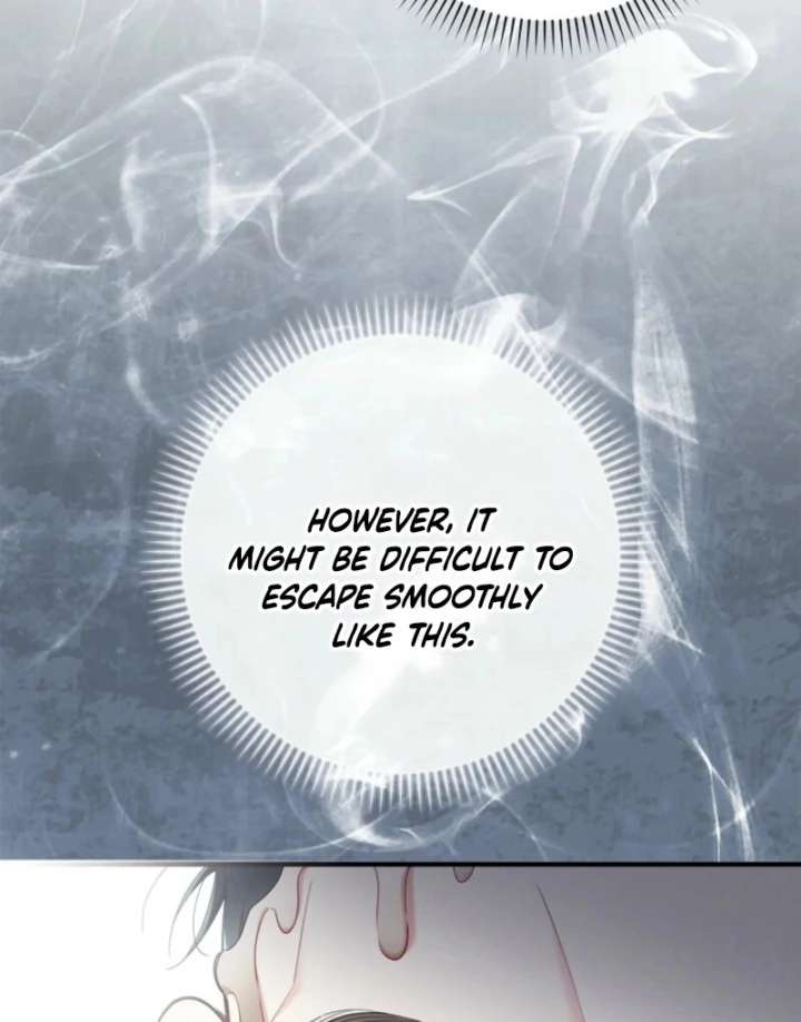 I Saved You, but I'm Not Responsible Chapter 62 499 69