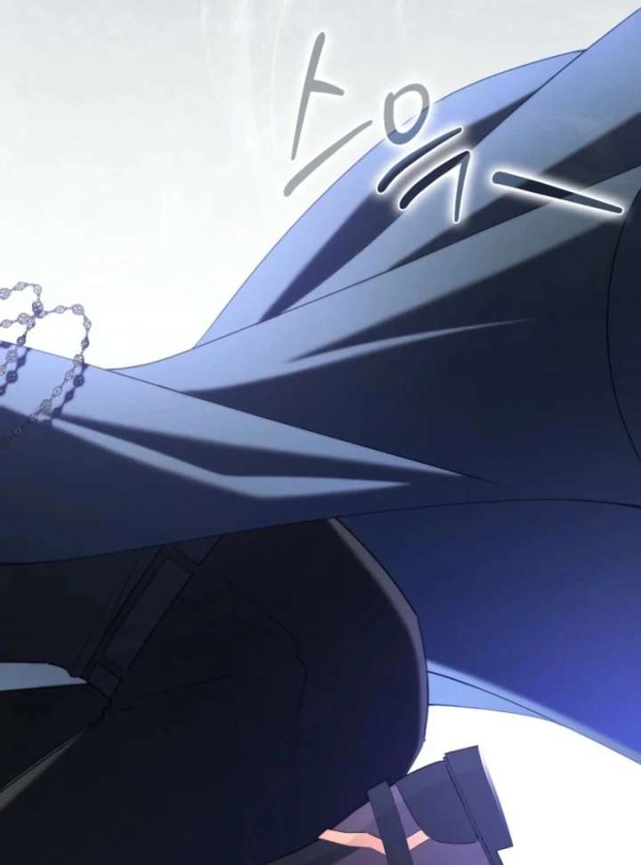 I Saved You, but I'm Not Responsible Chapter 62 501 71