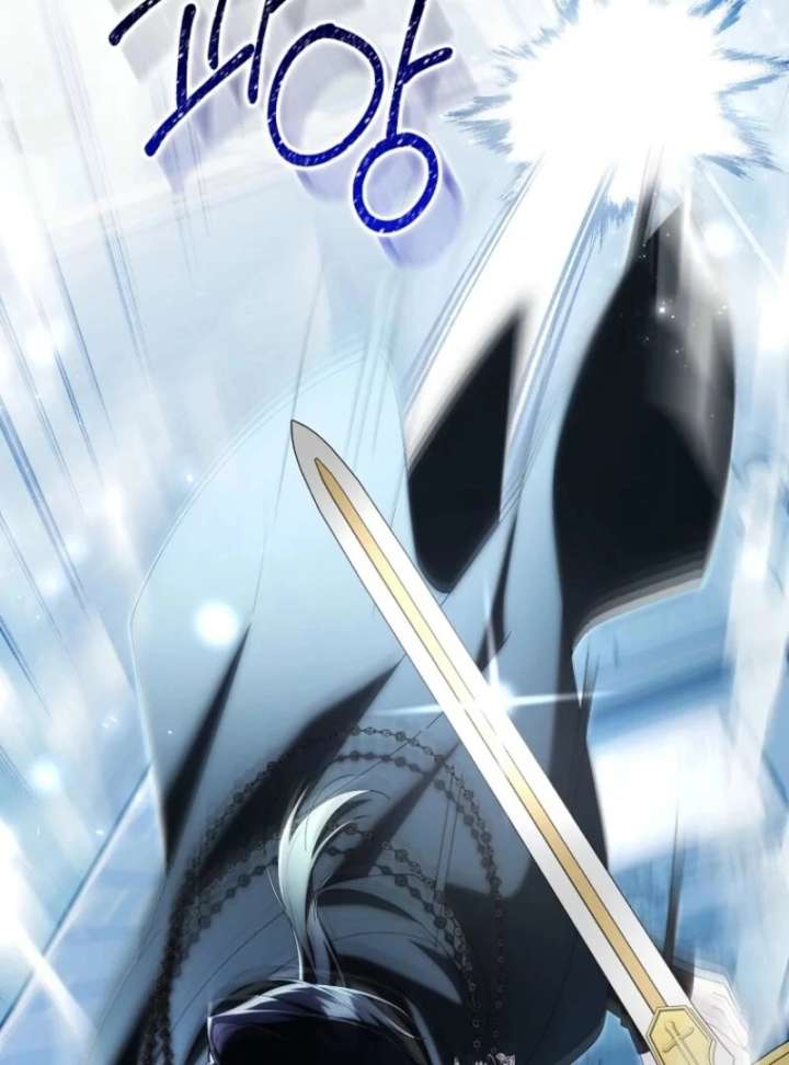 I Saved You, but I'm Not Responsible Chapter 62 503 73