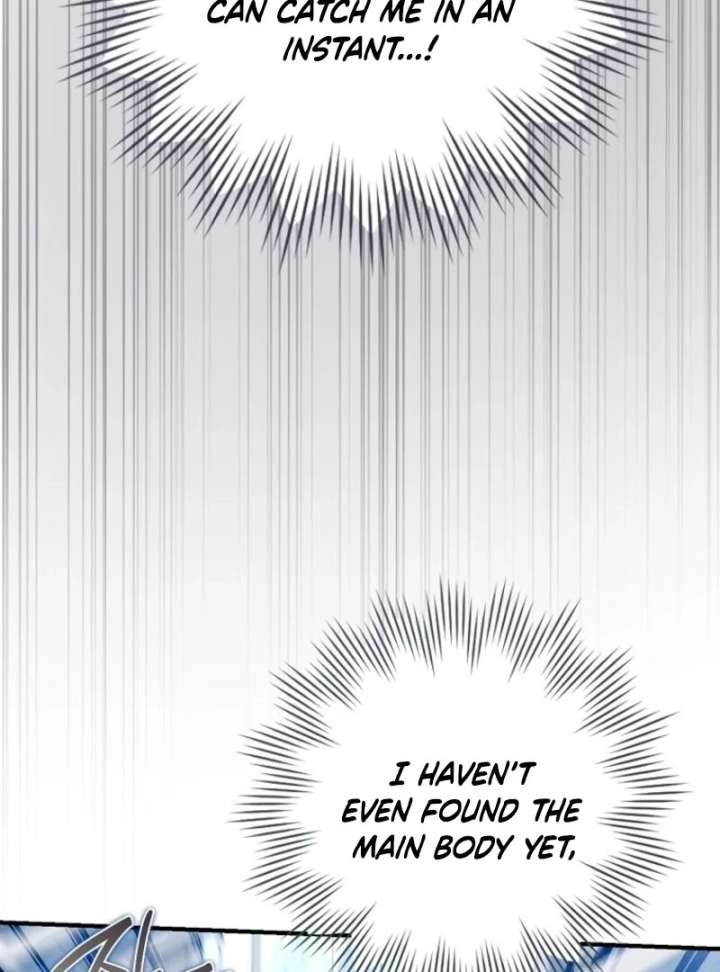 I Saved You, but I'm Not Responsible Chapter 62 506 76