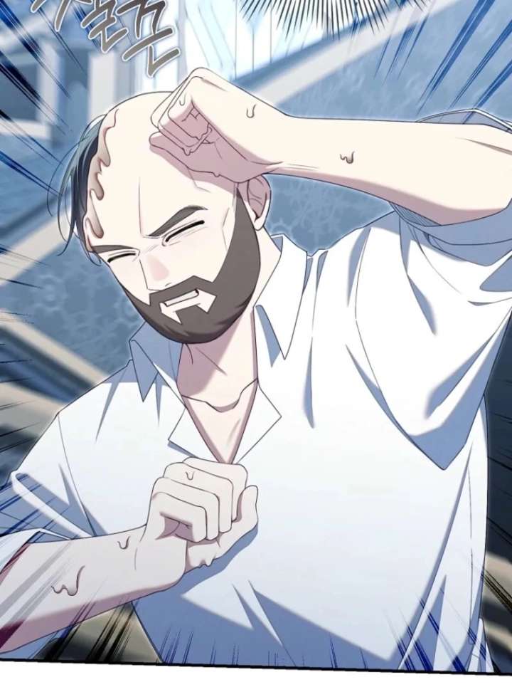 I Saved You, but I'm Not Responsible Chapter 62 507 77