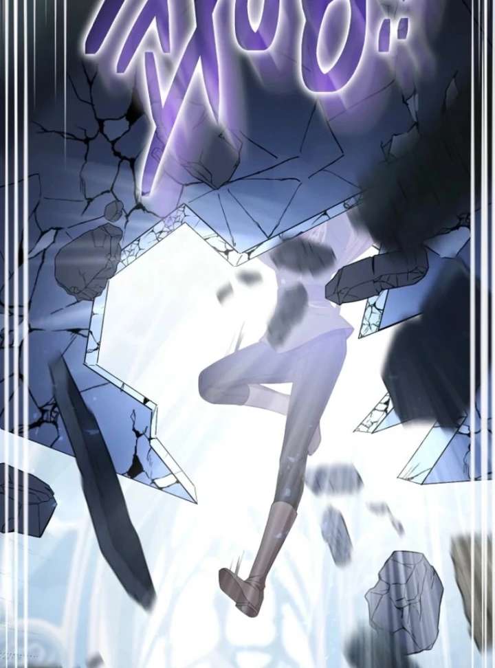 I Saved You, but I'm Not Responsible Chapter 62 509 79