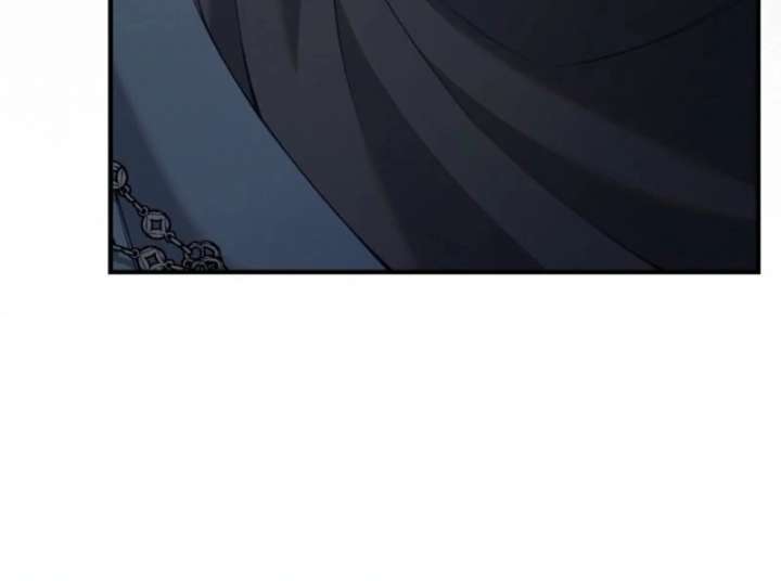 I Saved You, but I'm Not Responsible Chapter 62 513 83