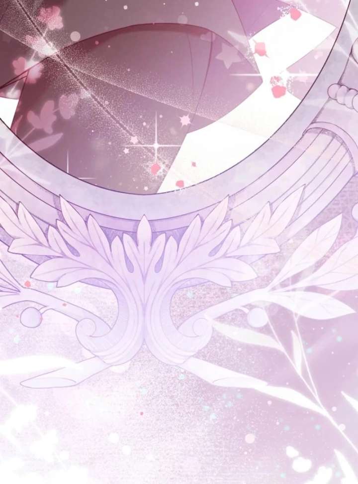 I Saved You, but I'm Not Responsible Chapter 62 517 87