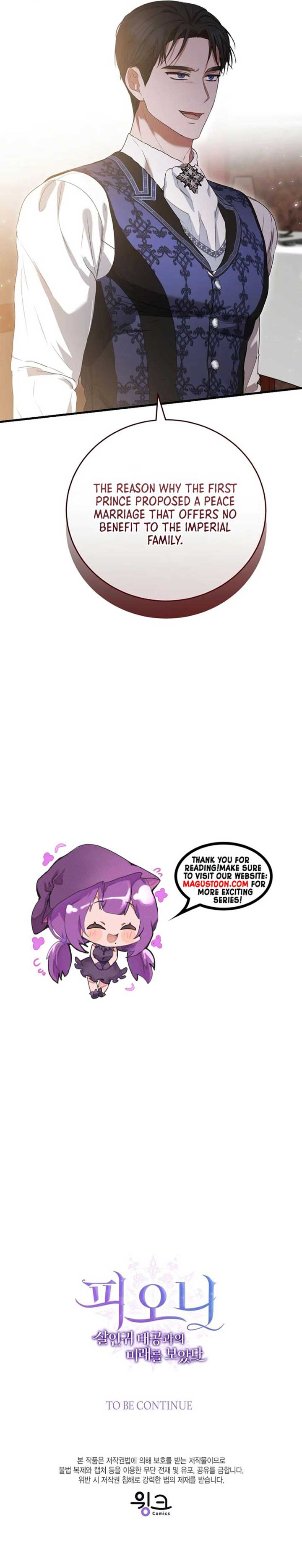 I Saw the Future With the Killer Grand Duke Chapter 52 51 ch 52 11