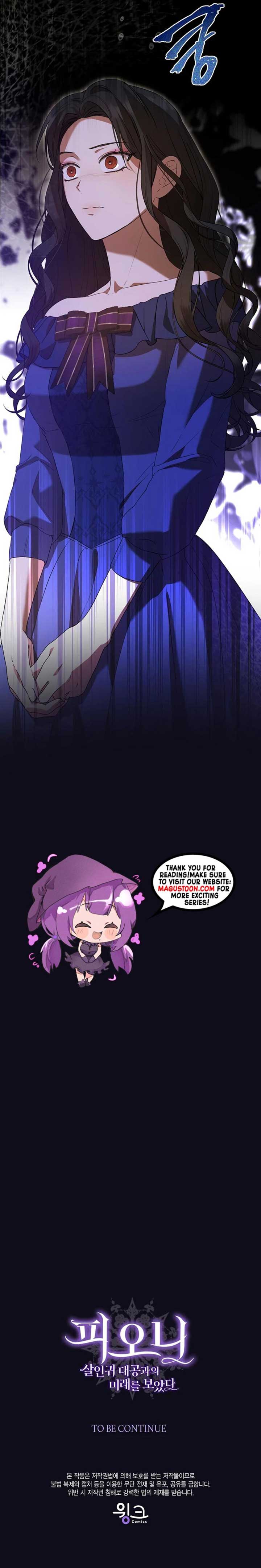 I Saw the Future With the Killer Grand Duke Chapter 57 51 ch 57 11