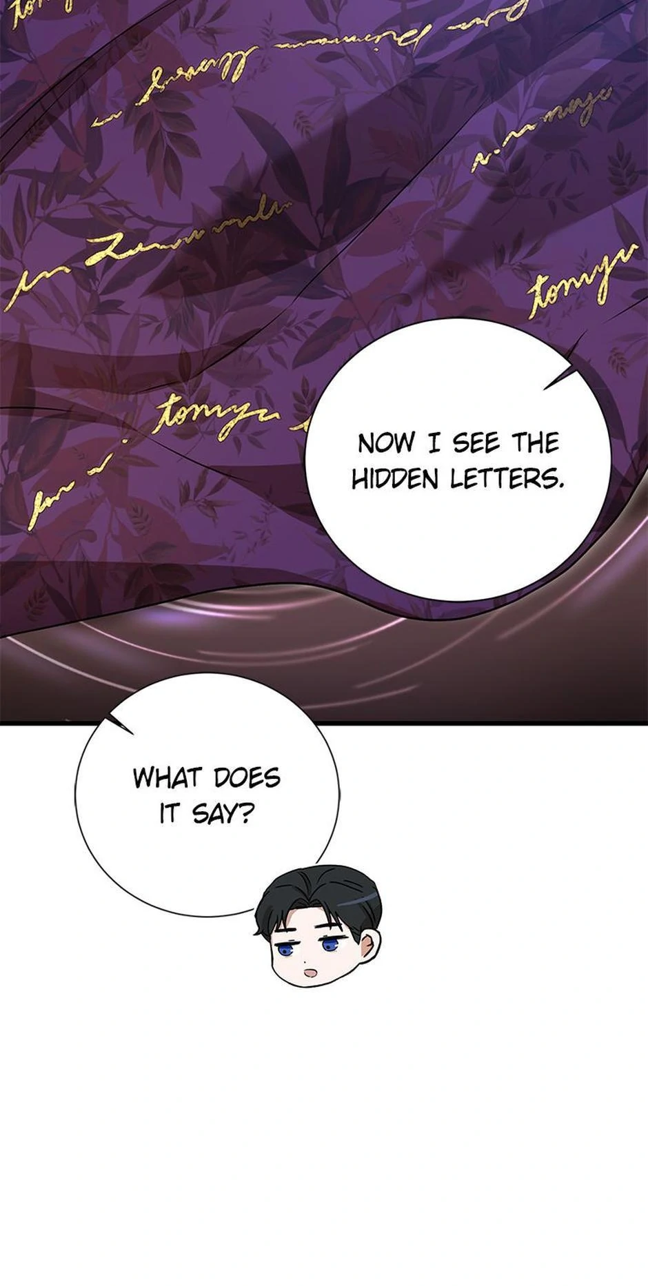 I Saw the Future With the Killer Grand Duke Chapter 62 331 48