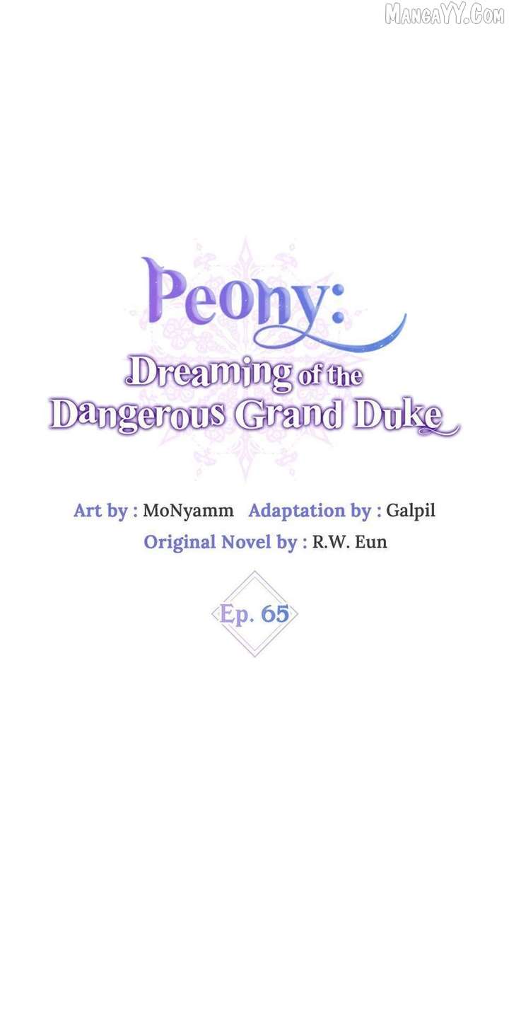 I Saw the Future With the Killer Grand Duke Chapter 65 313 51