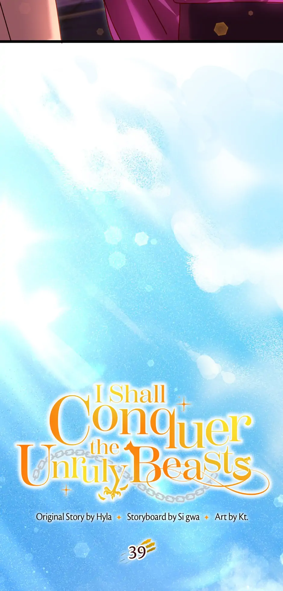 I Shall Conquer the Unruly Beasts Chapter 39 233 ch 39 25