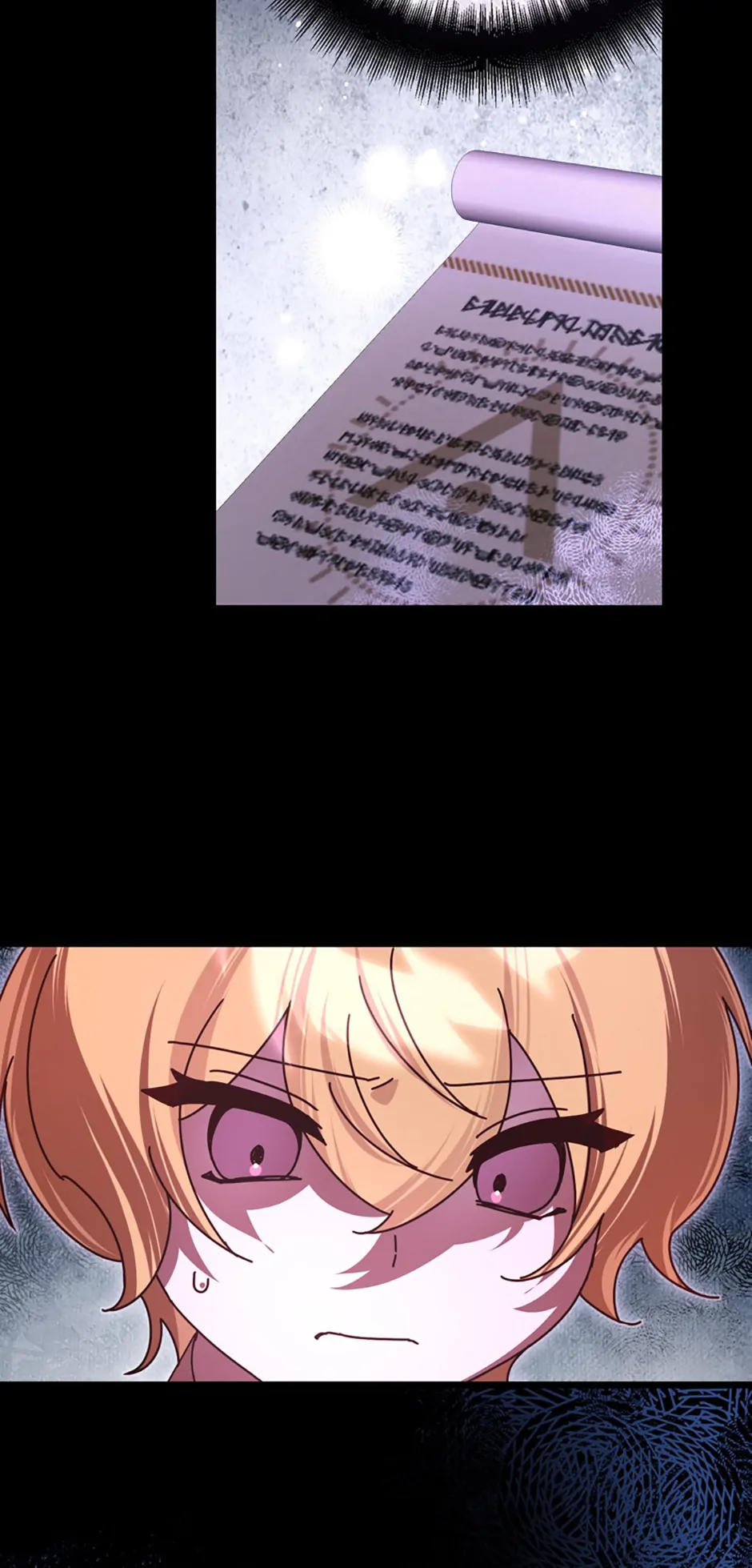 I Shall Conquer the Unruly Beasts Chapter 51 229 ch 51 15