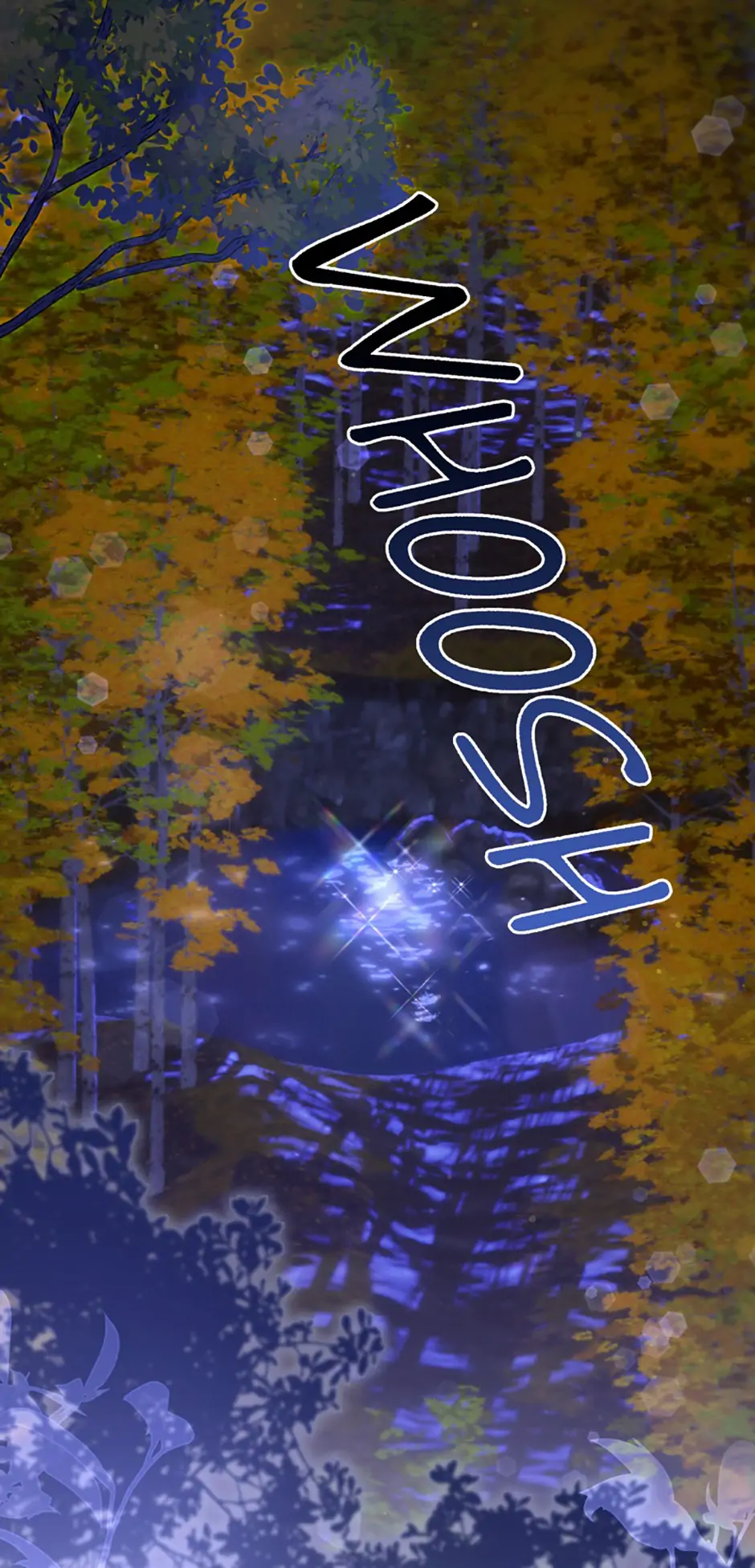 I Shall Conquer the Unruly Beasts Chapter 55 280 ch 55 45