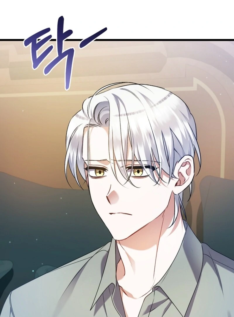 I Simply Cared For My Frail Dad Chapter 44 398 016